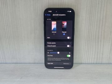 Б/в Мобільний телефон Apple iphone 16 pro 128gb 01-200880093