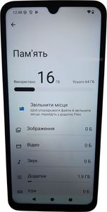 Б/в Мобільний телефон Xiaomi redmi a5 3/64gb 01-200878710