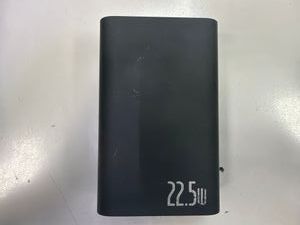 Б/у Повербанк Proove hyper flux plus 20000mah 22.5w 01-200878689