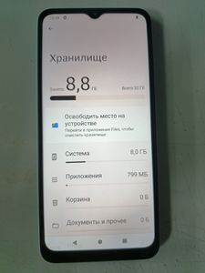 Б/в Мобільний телефон Xiaomi redmi a1 2/32gb 01-200881393