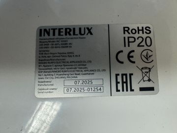 Б/в Обігрівач Interlux inc-5050h 01-200884805