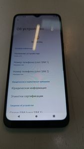 Б/в Мобільний телефон Motorola moto e13 2/64gb 01-200885824