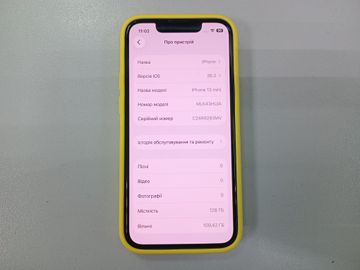 Б/в Мобільний телефон Apple iphone 13 mini 128gb 01-200886591