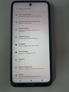 Б/в Мобільний телефон Nokia x10 6/128gb 01-200886394