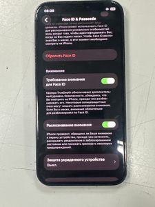 Б/в Мобільний телефон Apple iphone 12 pro 128gb 01-200885736