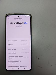 Б/в Мобільний телефон Xiaomi 12t pro 12/256gb 01-200891394