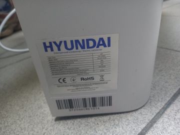 Б/в Обігрівач Hyundai hhc-2000me 01-200893974