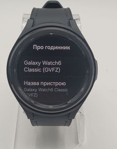Б/в Смарт-годинник Samsung galaxy watch6 classic 47mm esim 01-200839147