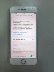 Б/в Мобільний телефон Apple iphone 8 64gb 01-200893147