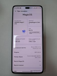 Б/в Мобільний телефон Honor magic 7 lite 5g 8/512gb 01-200850787