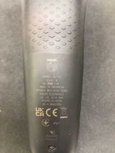 Б/в Електробритва Philips s1141/00 01-200887330