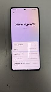 Б/в Мобільний телефон Xiaomi redmi note 12 pro+ 5g 8/256gb 01-200896300