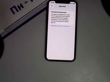 Б/в Мобільний телефон Apple iphone 11 pro 64gb 01-200897481