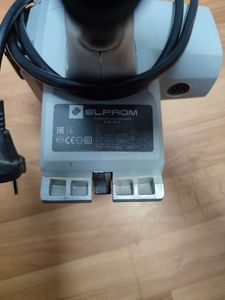 Б/у Электрорубанок Елпром ере-82-2 01-200897727