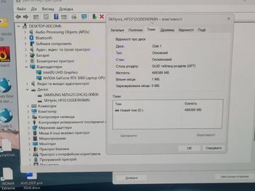 Б/в Ноутбук Msi 15/core i7-11800h ddr4/16gb ddr4/hdd *відсутній/ssd 500 gb/geforce rtx3060 6gb 01-200836044