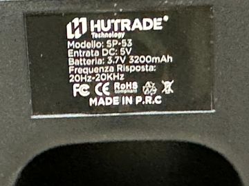 Б/в Акустика Hutrade sp-53 01-200898808