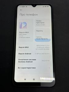Б/в Мобільний телефон Xiaomi redmi 9c nfc 3/64gb 01-200899514