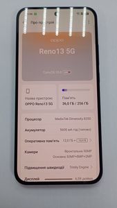Б/в Мобільний телефон Oppo reno13 5g 12/256gb 01-200899965