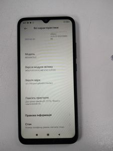 Б/в Мобільний телефон Xiaomi redmi 9a 4/64gb 01-200900218