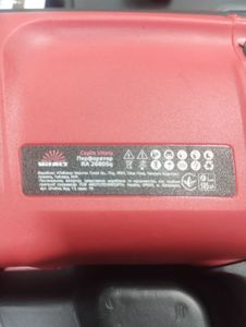 Б/в Перфоратор Vitals ra 2680sq 16-000271227