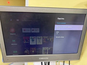 Б/в HD-медіаплеєр Grunhelm gx-88 pro 13 01-200902975