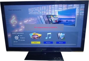 Б/у Телевизор Panasonic tx-lr32em5a 01-200903840