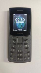 Б/в Мобільний телефон Nokia 105 ss 2023 01-200907818