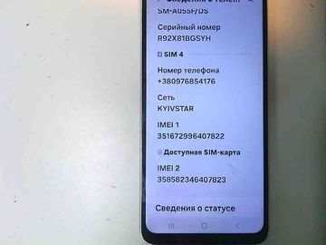 Б/в Мобільний телефон Samsung galaxy a05 4/64gb 01-200907747