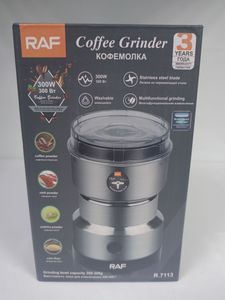 Б/в Кавомолка Bitek bt 7113 16-000272958