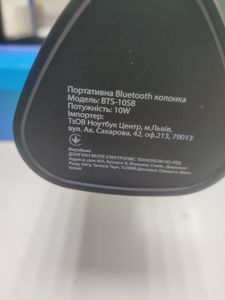 Б/в Акустика Grand-X bts-10sb 01-200912933