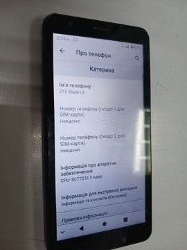 Б/у Мобільний телефон Zte blade l9 1/32gb 01-200914466