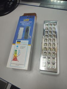 Emergency Lamp ep25555