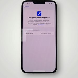 Б/у Мобільний телефон Apple iphone 13 pro max 128gb 01-200886248