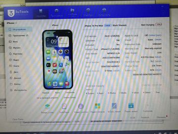 Б/в Мобільний телефон Apple iphone 16 pro max 256gb esim 01-200916041