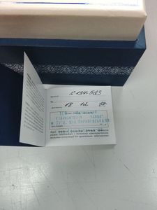 Б/в Годинник Kleynod 134-523 01-200916874