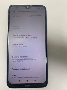 Б/в Мобільний телефон Xiaomi redmi note 8 3/32gb 01-200916766