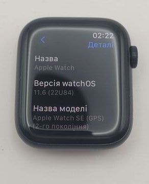 Б/в Смарт-годинник Apple watch se 2 gps 44mm aluminium case 01-200878467