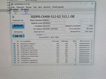 Б/у Системный блок Пк intel core i3-6320/ram 16 gb/hdd відсутній+відсутній/ssd 120 gb+500 gb/amd/ ati radeon rx 460 2gb gd 01-200922414