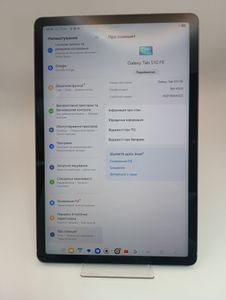 Б/в Планшет Samsung galaxy tab s10 fe 8/128gb 01-200890261