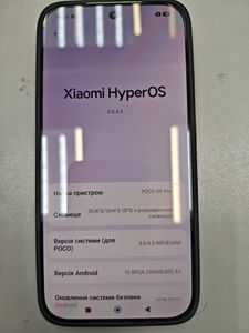 Б/в Мобільний телефон Poco x8 pro 8/256gb 01-200923360