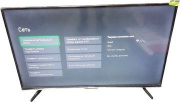Б/в Ігрова приставка Microsoft xbox one s 1tb 01-200889122