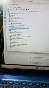 Б/в Ноутбук Asus 15/core i3-1115g4 ddr4/8gb ddr4/hdd *відсутній/ssd 512 gb/*інтегрована 01-200923445