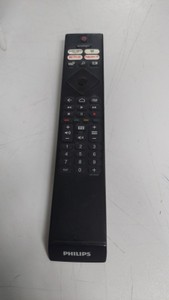 Б/в Телевізор Philips 55oled706 01-200927554