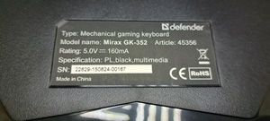 Б/в Клавіатура Defender mirax gk-352 01-200929992