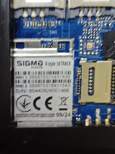 Б/в Мобільний телефон Sigma x-style 18 track 01-200930441