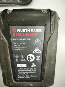 Б/в Набір інструментів Wurth aws 18-125p compact/ abs 18 compact/ abh 18 compact/ 3акб 5ah зп 01-200929320