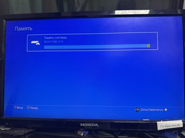 Б/у Игровая приставка Sony playstation 4 1tb 01-200932111
