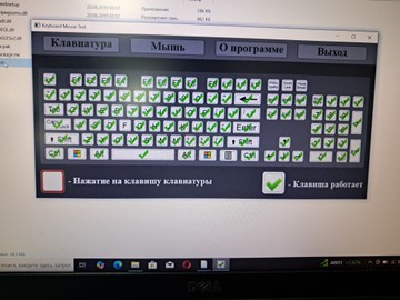 Б/у Ноутбук Dell core i5-4310m /ram 16gb / ssd 256gb / amd firepro w4170m 01-200928440