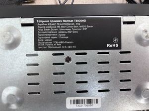 Б/у Ресивер ТВ Romsat t8030hd 01-200936160