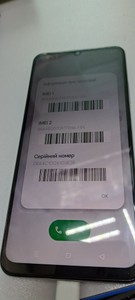 Realme note 60 4/128gb voyage